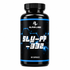 Alpha Labs SLU-PP-332