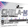 Olimp Nutrition Chela MZB Sport Formula - 60 mega caps