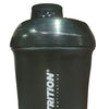 Allnutrition Shaker 2LOGO - 600 ml - Protein Superstore