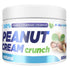 Allnutrition 100% Peanut Cream - 500g