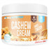 Allnutrition Cashew Cream Smooth - 500g