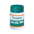 Himalaya Liv.52 DS (Double Strength) Vitamins/Minerals Protein Superstore